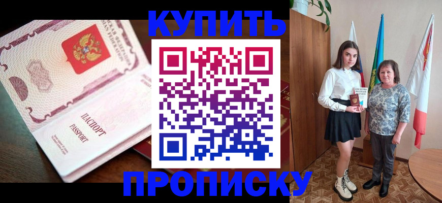 форма 3 в Югорске